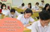 CẬP NHẬT: Tỉ lệ chọi vào lớp 10 năm 2024-2025 Hà Nội