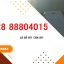 Số điện thoại 028 88804015 là gì mà nhá máy liên tục? Của ai?