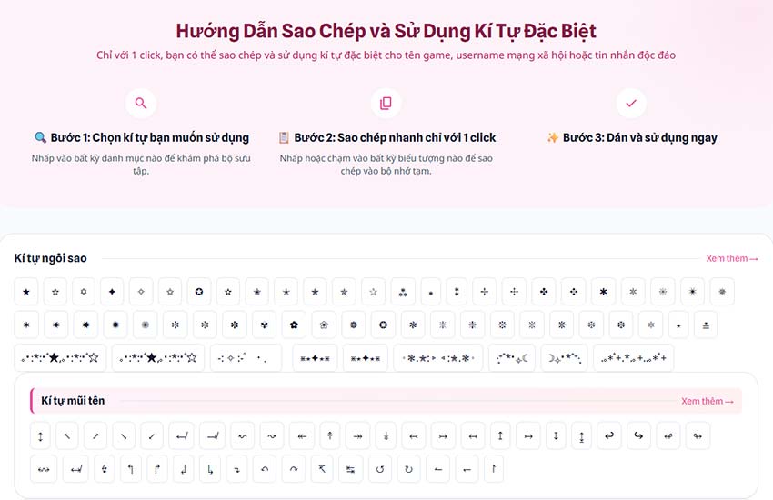 KituZ.com tạo ký tự đặc biệt