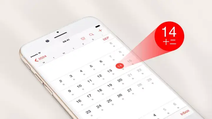 Add Lunar Calendar To Iphone