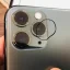 Bụi Lọt Vào Camera Iphone: Nguyên Nhân, Hậu Quả Và Cách Khắc Phục Hiệu Quả
