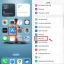 Cách Cài Đặt Hình Nền Iphone: Hướng Dẫn Chi Tiết Từ A Đến Z
