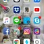 Cách Chạy Chương Trình Trên Iphone: Hướng Dẫn Chi Tiết Từ A Đến Z