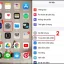 Cách Ghi Hình Trên Iphone: Hướng Dẫn Chi Tiết Từ Cơ Bản Đến Nâng Cao