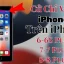 Cách Vuốt Như Iphone X: Hướng Dẫn Chi Tiết Từng Bước Để Tinh Chỉnh Kỹ Năng Giao Diện