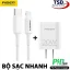 Cáp Sạc Pisen Iphone Chính Hãng: Lựa Chọn Tối Ưu Cho Trải Nghiệm Sạc Nhanh Và An Toàn