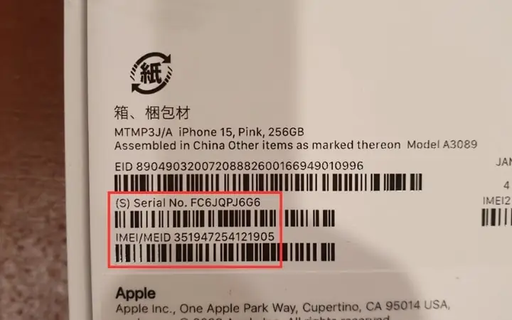 Check Imei Iphone Ở Đâu