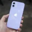 Cách Kiểm Tra Ngày Kích Hoạt Iphone: Hướng Dẫn Chi Tiết Từ A Đến Z