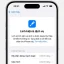 Kiểm Tra Serial Phụ Kiện Iphone: Hướng Dẫn Chi Tiết Để Đảm Bảo Chất Lượng Và An Toàn