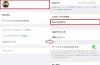Chuyển Vùng App Store Cho Iphone: Hướng Dẫn Chi Tiết Từ A Đến Z