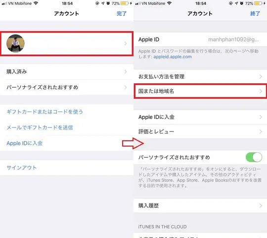Chuyen Vung Appstore Cho Iphone