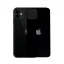 Cường Lực Mặt Sau Iphone 11: Lựa Chọn Hoàn Hảo Cho Điện Thoại Của Bạn