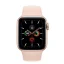 Đồng Hồ Iphone Watch 5: Tất Cả Những Điều Bạn Cần Biết