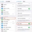 Double Tap To Wake Iphone: Hướng Dẫn Chi Tiết, Cách Kích Hoạt Và Tối Ưu Hoá Trải Nghiệm