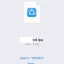 Cách Lấy File Ipa Từ Iphone: Hướng Dẫn Chi Tiết Và Các Phương Pháp