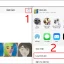 Ghép 2 Ảnh Trên Iphone: Hướng Dẫn Chi Tiết Từ Cơ Bản Đến Nâng Cao