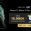 Gói Cước Iphone 11 Viettel: Lựa Chọn Hoàn Hảo Cho Người Dùng Smartphone Hiện Đại