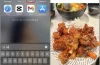 Hướng Dẫn Cắt Ảnh Trên Iphone: Từ Cơ Bản Đến Nâng Cao