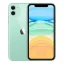 Iphone 11 64gb Quốc Tế: Đánh Giá Toàn Diện, Lý Do Nên Mua Và Những Lưu Ý Khi Chọn Mua