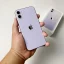 Iphone 11 Giá Rẻ Nhất 2026: Cách Săn Được “đồ Sắt” Chất Lượng Mà Không “đập Túi”