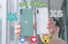 Iphone 11 So Với Iphone Xs: So Sánh Chi Tiết Và Đánh Giá Tổng Quan
