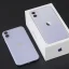 Iphone 11 Tím Khoai Môn: Sự Kết Hợp Độc Đáo Giữa Công Nghệ Và Phong Cách