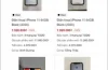 Iphone Bảo Hành Bao Lâu? – Tìm Hiểu Chi Tiết Thời Gian, Điều Kiện Và Cách Gia Hạn Bảo Hành Cho Thiết Bị Apple