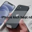 Iphone Kích Hoạt Năm 1978: Câu Chuyện Đột Phá Công Nghệ