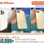 Iphone Lên Vỏ Là Sao? Giải Mã Hiện Tượng, Nguyên Nhân Và Cách Khắc Phục