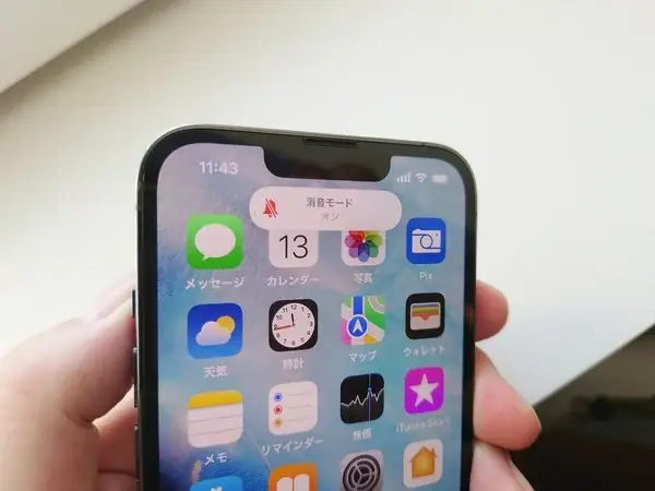 Iphone Nhật Bản Xách Tay