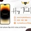 Iphone Rẻ Nhất Sài Gòn: Bí Quyết Săn Lùng Siêu Phẩm Công Nghệ Với Giá Hời