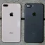 Iphone X Gsm Là Gì? Giải Mã Công Nghệ, Tính Năng Và Lợi Ích Cho Người Dùng
