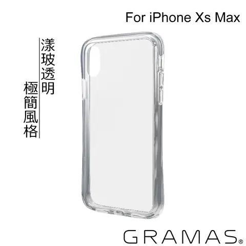 Iphone Xs 手 機 殼