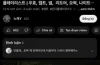 Không Xem Được Youtube Trên Iphone: Nguyên Nhân, Giải Pháp Và Cách Khắc Phục