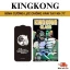 King Kong Glass Iphone X: Lựa Chọn Bảo Vệ Hoàn Hảo Cho Thiết Bị Của Bạn