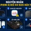 Loa Điện Thoại Iphone Bị Nhỏ: Nguyên Nhân, Cách Khắc Phục Và Những Lưu Ý Quan Trọng