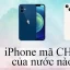 Mã Máy Iphone Ch A: Hướng Dẫn Chi Tiết, Cách Tìm Kiếm, Giải Mã Và Ứng Dụng Thực Tiễn