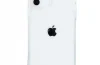 Ốp Lưng Iphone 11 Chính Hãng: Lựa Chọn Hoàn Hảo Cho Thiết Bị Của Bạn
