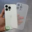 Ốp Lưng Iphone Siêu Mỏng: Lựa Chọn Hoàn Hảo Cho Người Dùng Đam Mê Công Nghệ