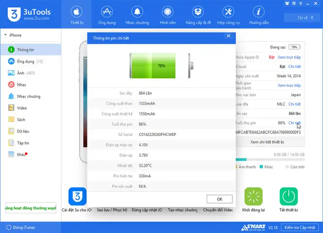 Phần Mềm Kiểm Tra Pin Iphone Phần Mềm Kiểm Tra Pin Iphone