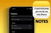 Phục Hồi Note Trong Iphone: Hướng Dẫn Chi Tiết Từ A Đến Z