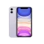 Giá Của Iphone 11: Tổng Hợp Chi Tiết, So Sánh Và Lời Khuyên Mua Thông Minh