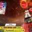 Rồng Đỏ Trúng Iphone X: Câu Chuyện Thú Vị, Bí Quyết Thành Công Và Những Điều Cần Lưu Ý Khi Tham Gia Các Cuộc Thi Trúng Thưởng Trực Tuyến