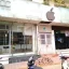 Sửa Iphone 234 Xã Đàn: Hướng Dẫn Chi Tiết Từ A Đến Z Cho Người Dân Địa Phương