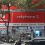 Sửa Iphone Uy Tín Hà Nội: Địa Chỉ Đáng Tin Cậy Cho Mọi Vấn Đề Của Bạn