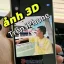Tạo Ảnh 3d Trên Iphone: Hướng Dẫn Chi Tiết Từ Cơ Bản Đến Nâng Cao