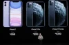 Khi Nào Iphone 11 Được Ra Mắt? – Lịch Sử, Thời Điểm Và Những Gì Bạn Cần Biết