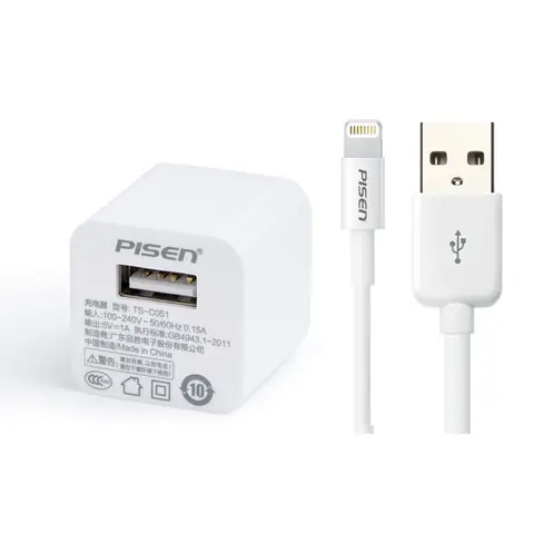 Bộ Sạc Pisen Cho Iphone Bộ Sạc Pisen Cho Iphone
