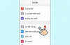 Cách Chỉnh Con Trỏ Iphone: Hướng Dẫn Chi Tiết Từ A Đến Z