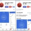 Cách Đo Điểm Antutu Cho Iphone: Hướng Dẫn Chi Tiết Từ A Đến Z